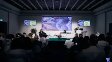 «منتدى الفن العالمي» يستشرف تحولات الفكر والثقافة